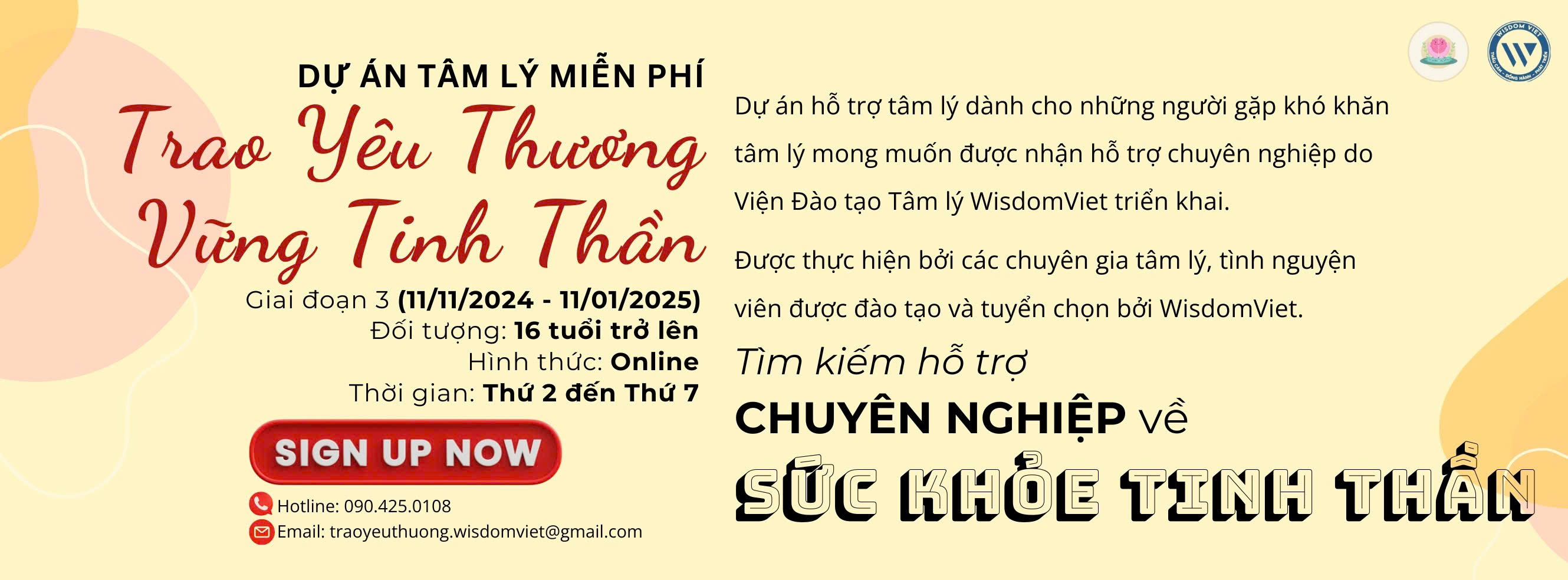 Trao Yêu Thương - Vững Tinh Thần